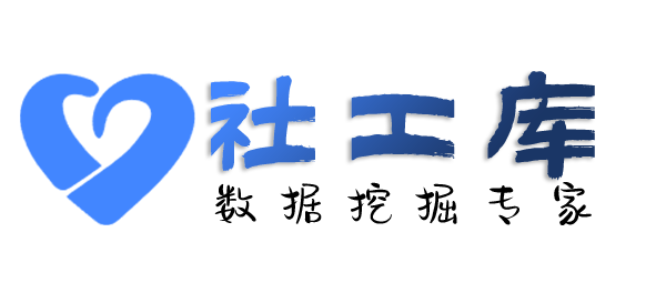 哪个平台可以查询人行征信详版